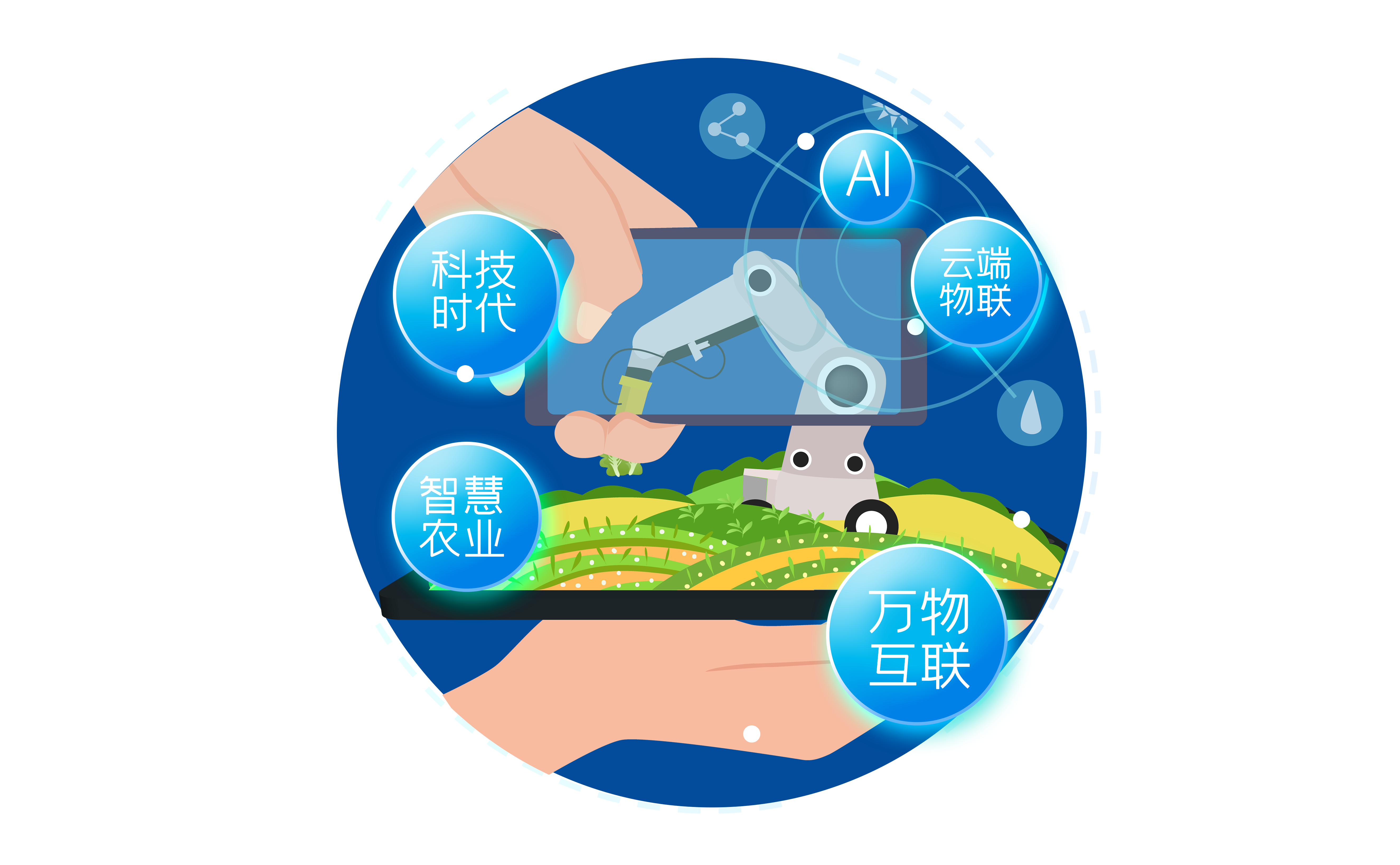公海贵宾会5500iii(中国)有限公司官网