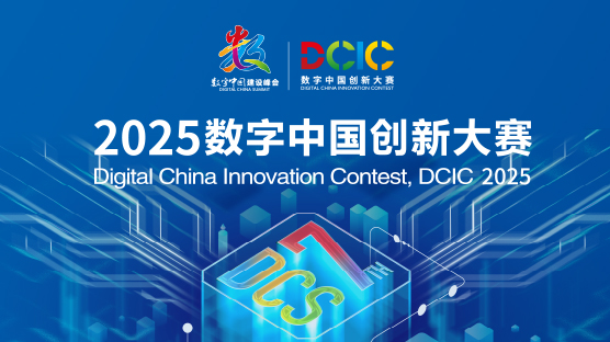 公海贵宾会5500iii(中国)有限公司官网