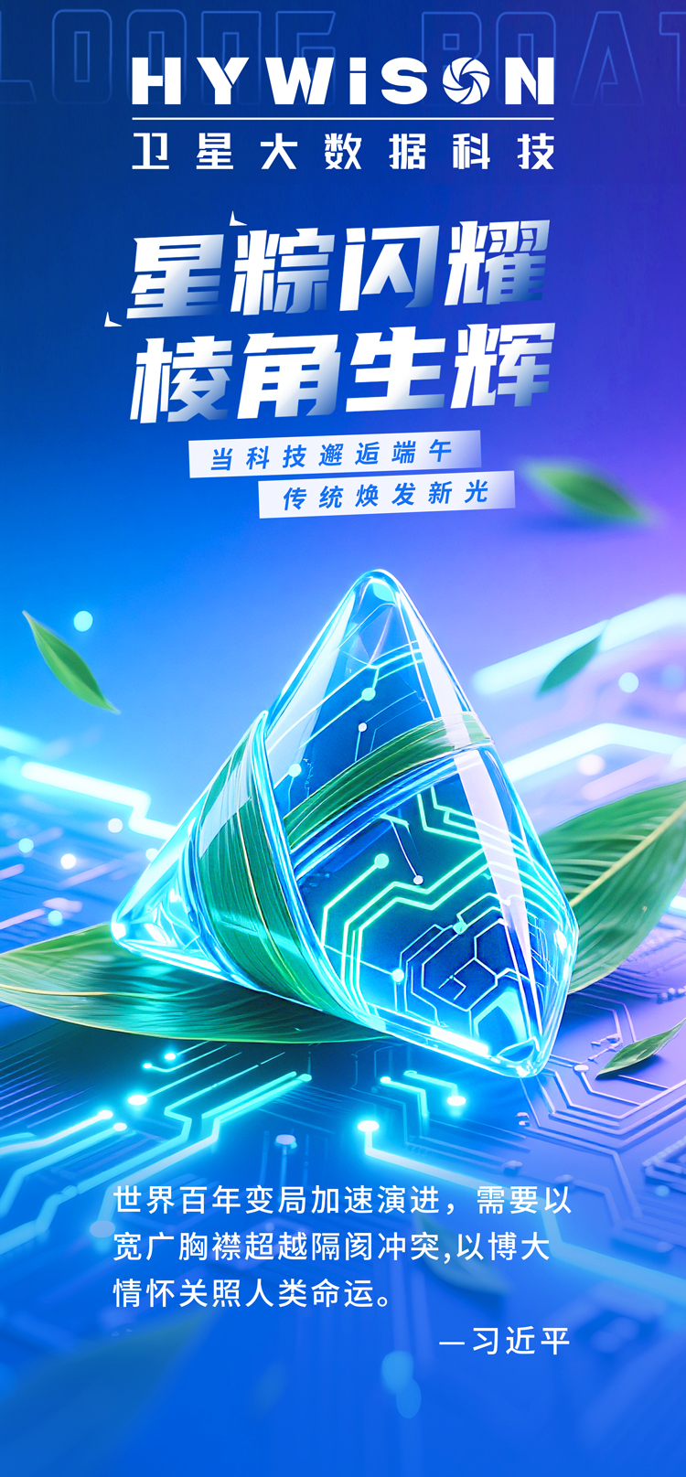 公海贵宾会5500iii(中国)有限公司官网